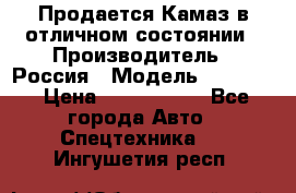 Продается Камаз в отличном состоянии › Производитель ­ Россия › Модель ­ 53 215 › Цена ­ 1 000 000 - Все города Авто » Спецтехника   . Ингушетия респ.